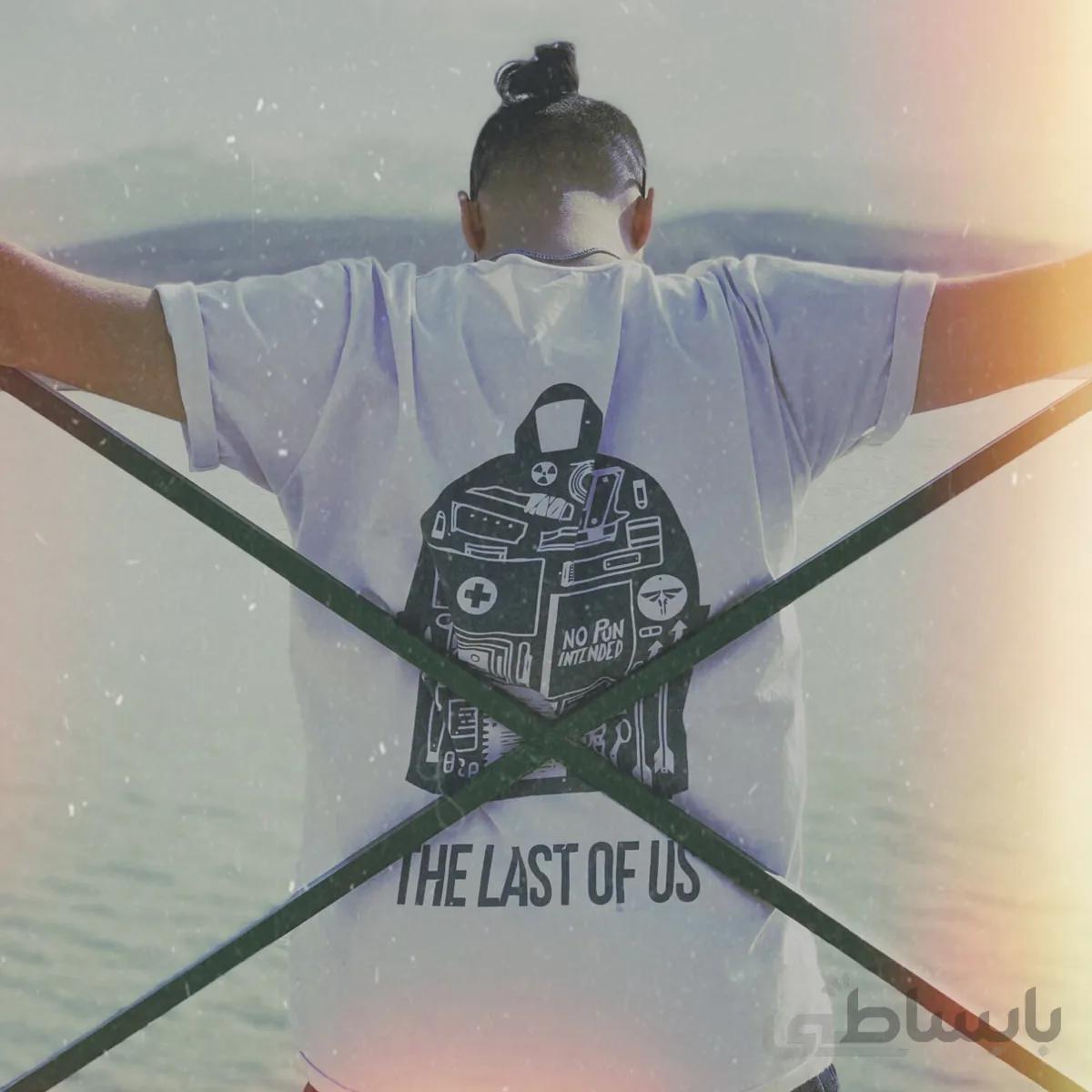 تی شرت از بازی زیبای اخرین بازمانده از ما با طرح کوله پشتی THE LAST OF US