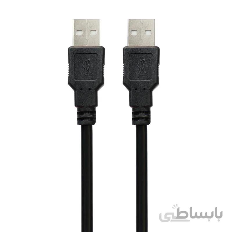 کابل لینک MW-Net USB to USB 1.5m