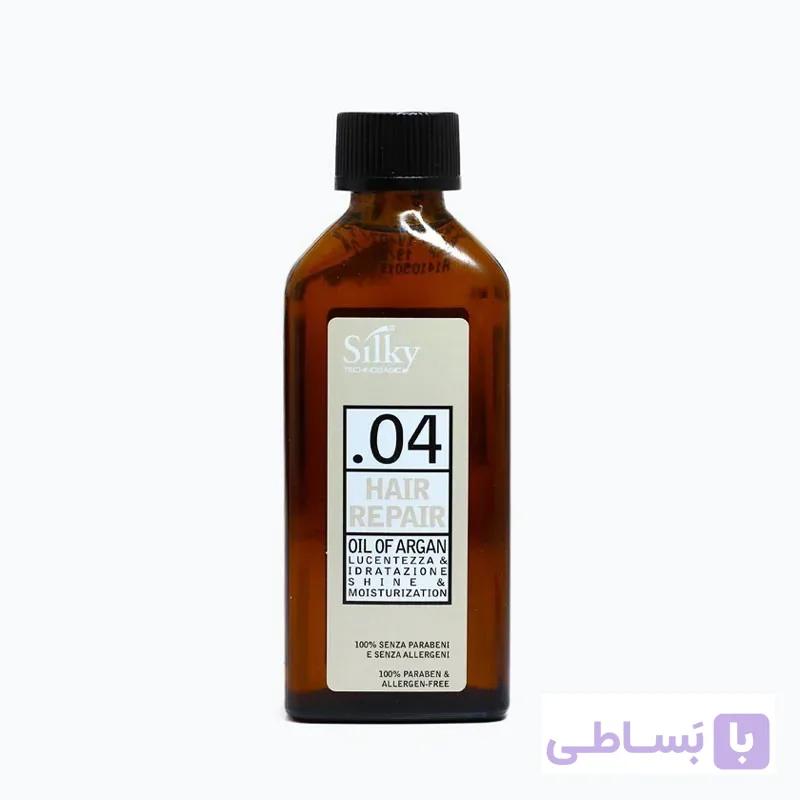 سرم مو آرگان Silky