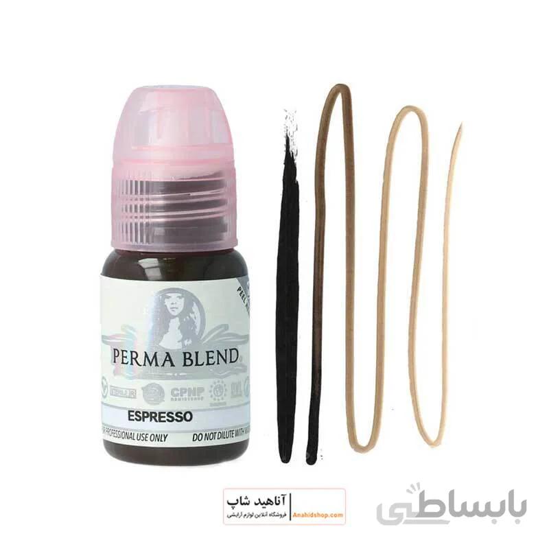 رنگ تتو پرما بلند اسپرسو ا PERMA BLEND