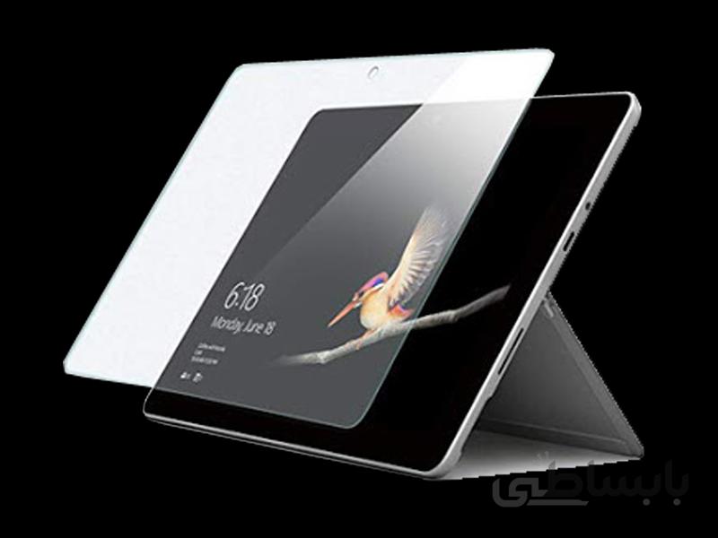محافظ صفحه تبلت سورفیس Surface pro Glass