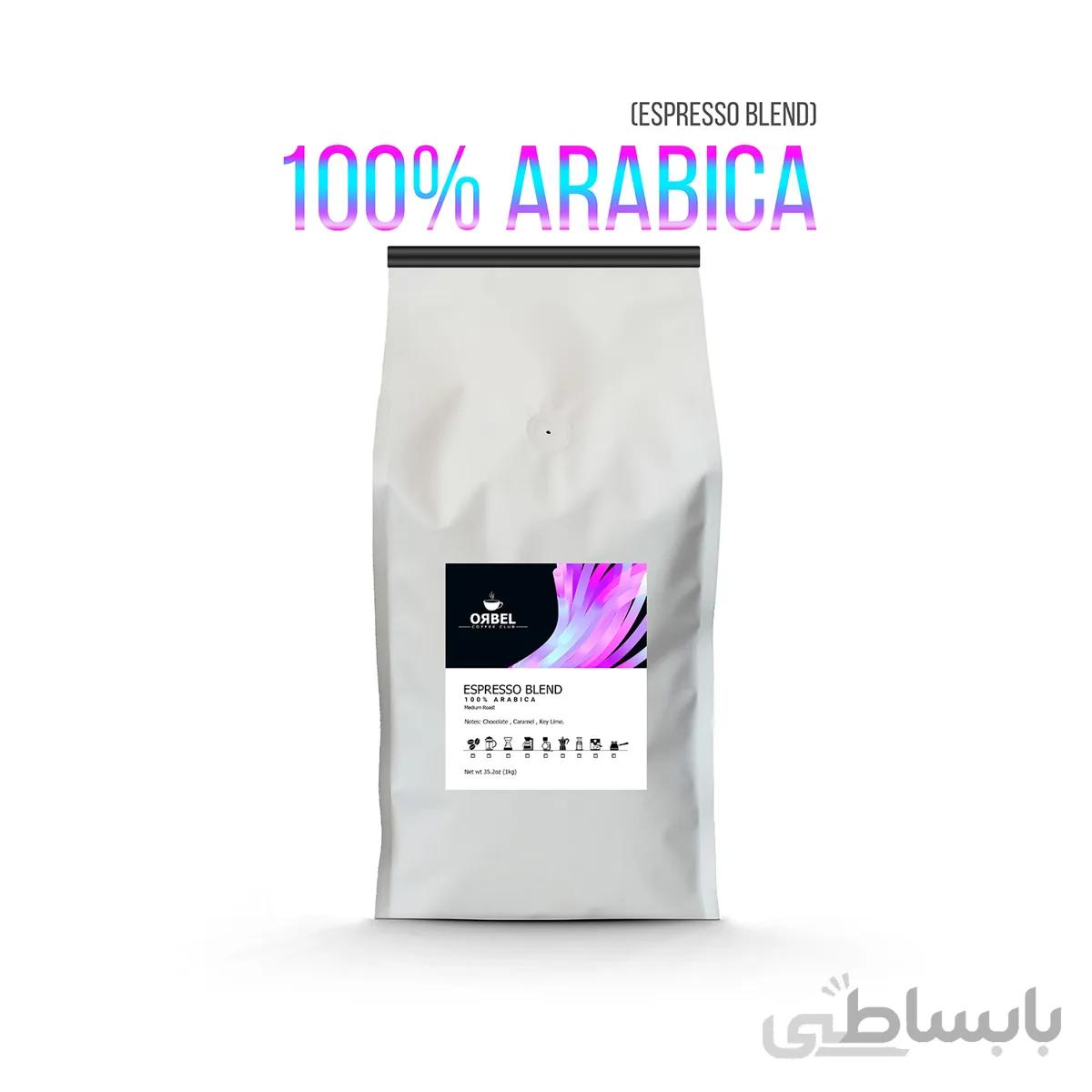 دانه قهوه اربل مدل اسپرسو بلند 100 درصد عربیکا ا Espresso Blend 100% Arabica