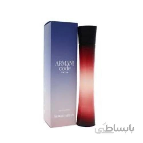 جیورجیو آرمانی کد ساتیین ا GIORGIO ARMANI - Armani Code Satin