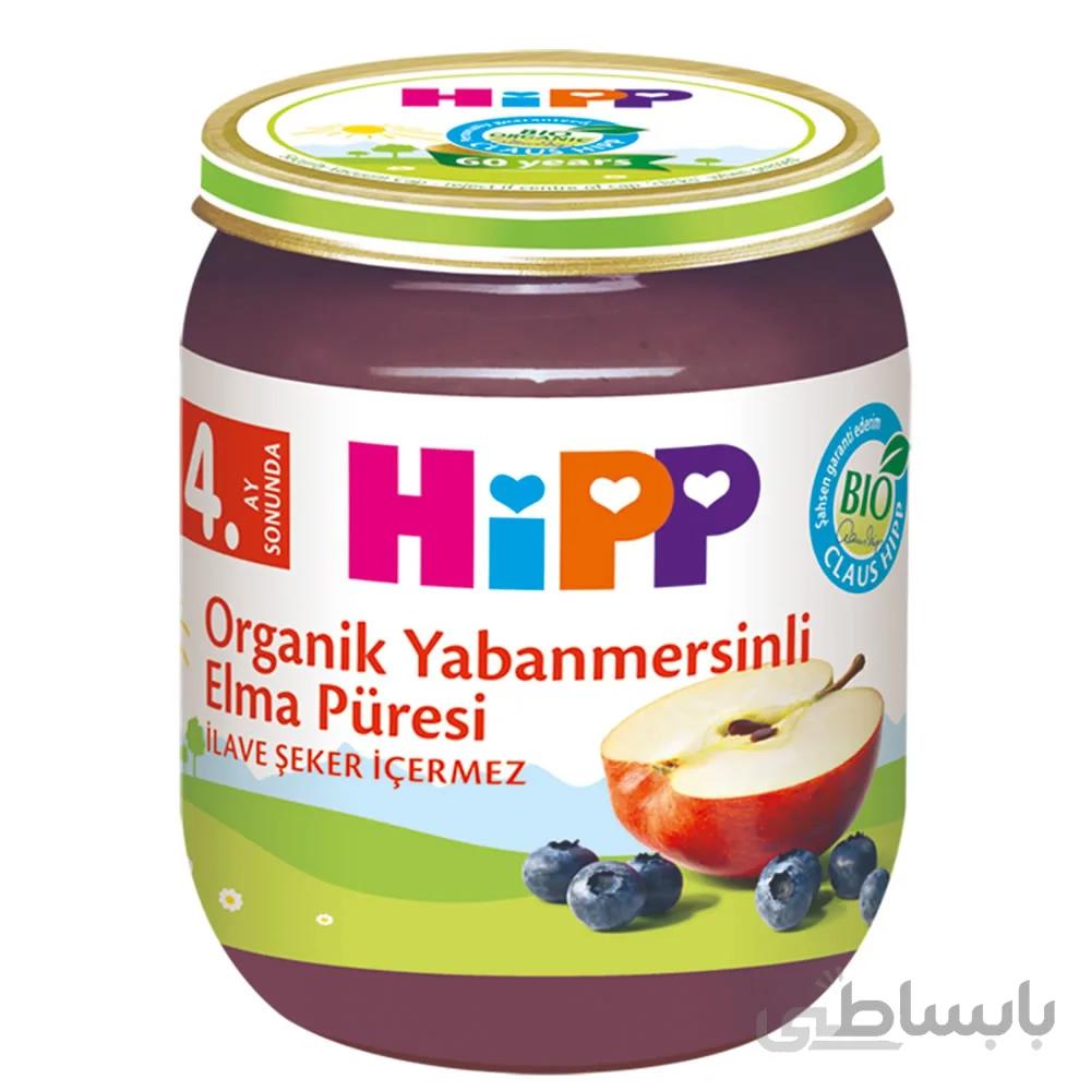 پوره ارگانیک سیب و بلوبری هیپ Hipp