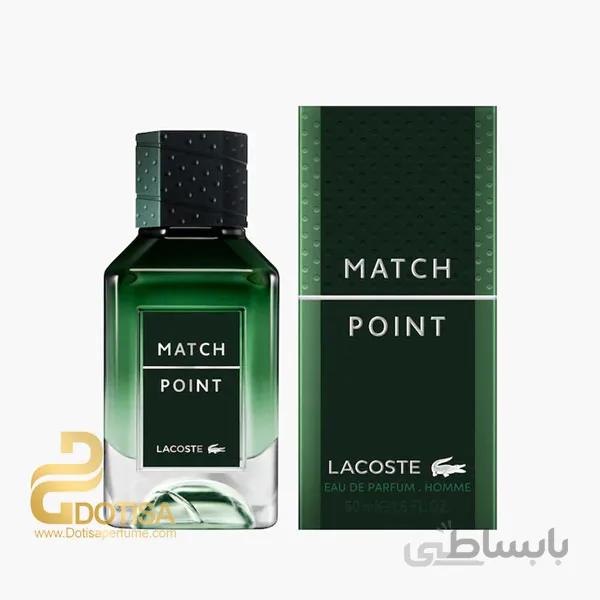 عطر ادکلن لاگوست مچ پوینت ادو پرفیوم | Lacoste Match Point EDP