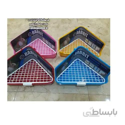 توالت خرگوش