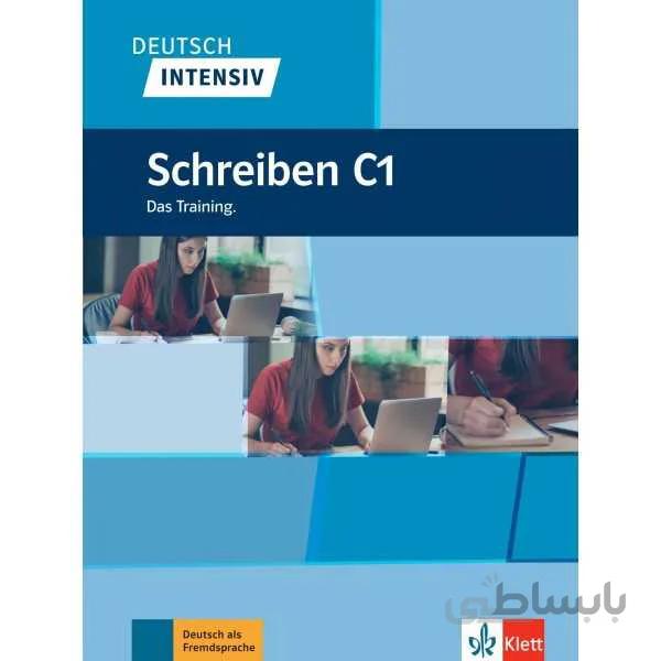 Deutsch intensiv Schreiben C1