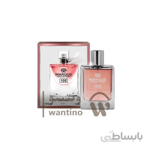 عطر ادکلن زنانه لانکوم لا ویه است بله فراگرنس مارکویی کالکشن کد 105 (Fragrance World Marque Lancome La Vie Est Belle) حجم 100 میل ا Fragrance world Marque Collection no.105 Lancome La Vie Est Belle
