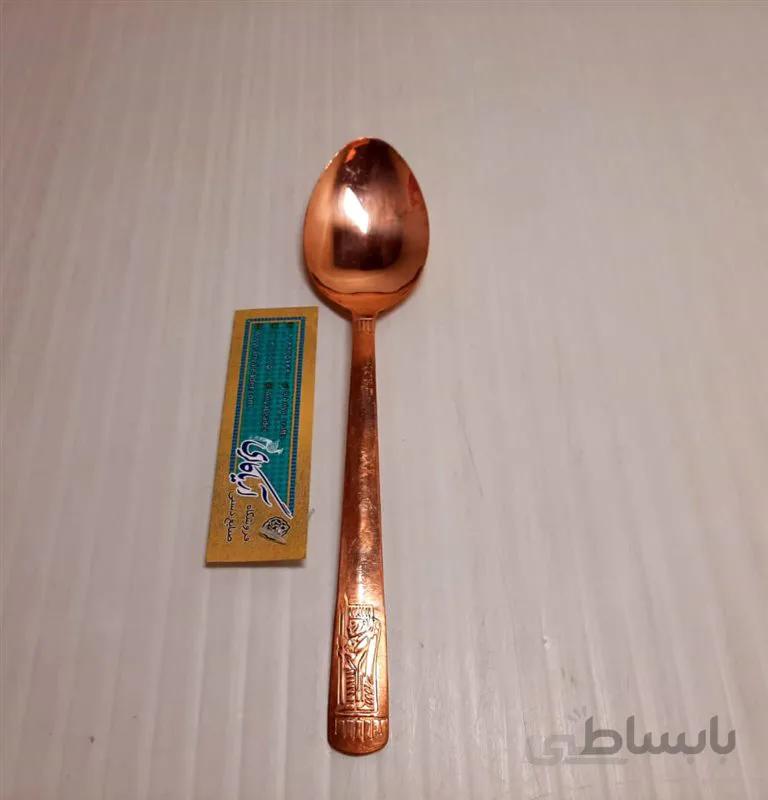 قاشق مسی تکی کد 13263266440