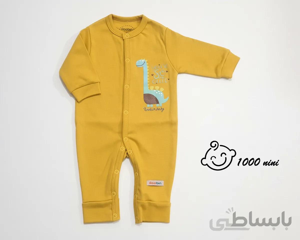 سرهمی طرح دایناسور روبین