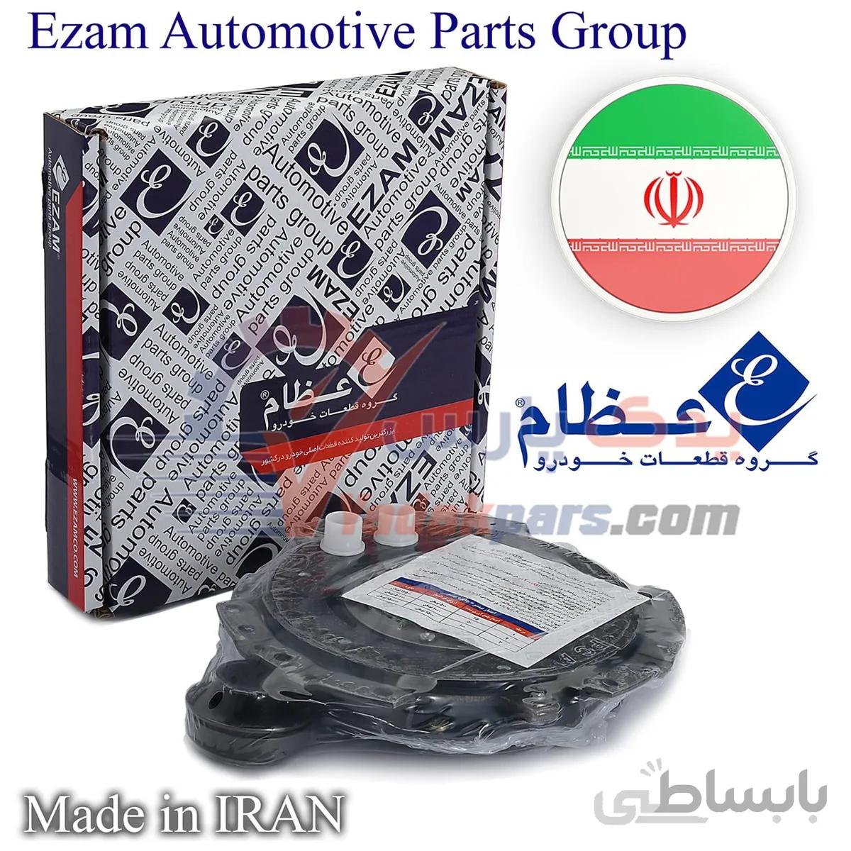 کیت کامل کلاچ پراید عظام پلاس X100
