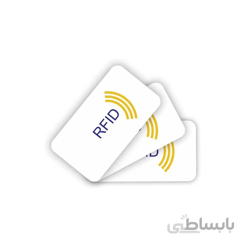 کارت RFID اکسس کنترل