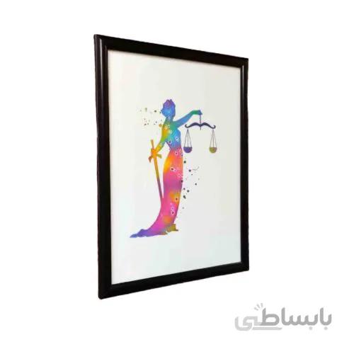 تابلوی نقاشی فرشته عدالت