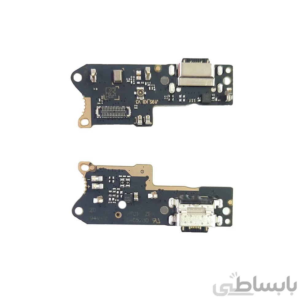 فلت سوکت شارژ شیائومی مدل Chargher Flex Poco M3