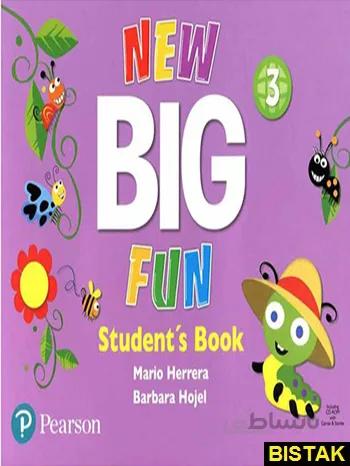 کتاب Big Fun 3 Teachers book