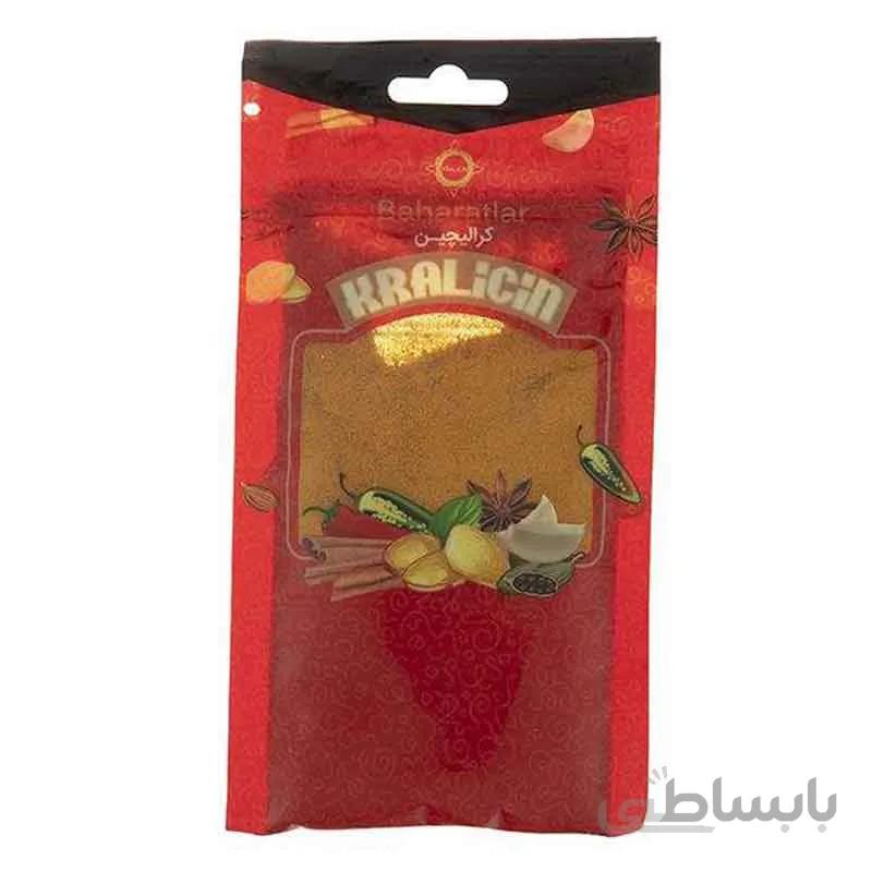 پودر زردچوبه کرالیچین 50 گرمی
