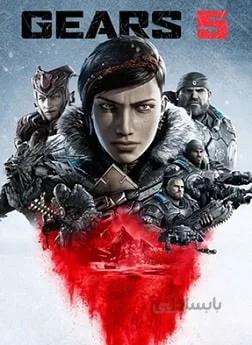 سی دی کی اشتراکی انلاین gears 5 ultimate edition