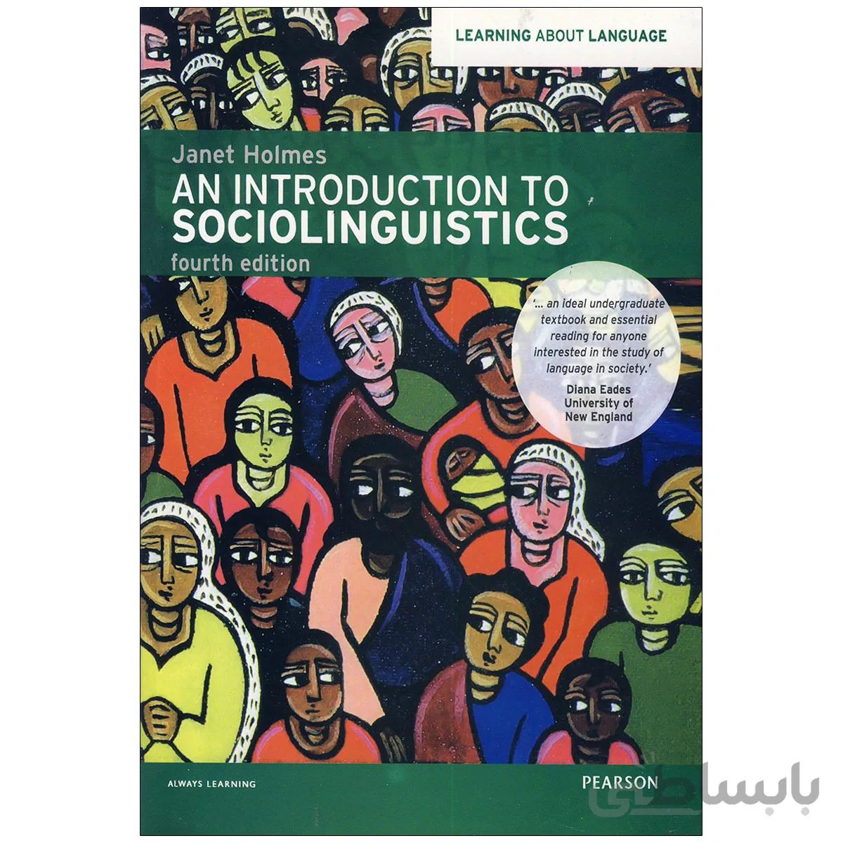 AN INTRODUCTION TO SOCIOLINGUISTICS