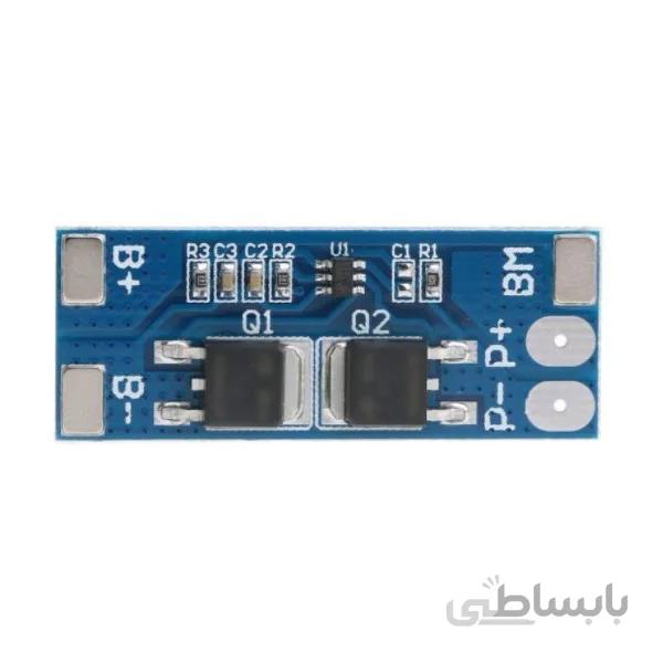 ماژول کنترل شارژ باتری لیتیومی ۲ سل 7 آمپر
