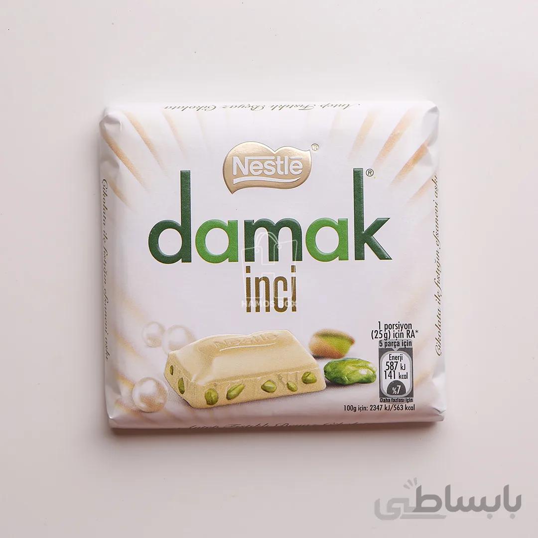 شکلات تبلت شیری نستله داماک با پسته