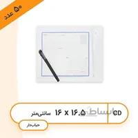 پاکت حبابدار 100 گرمی CD بسته 50 عددی