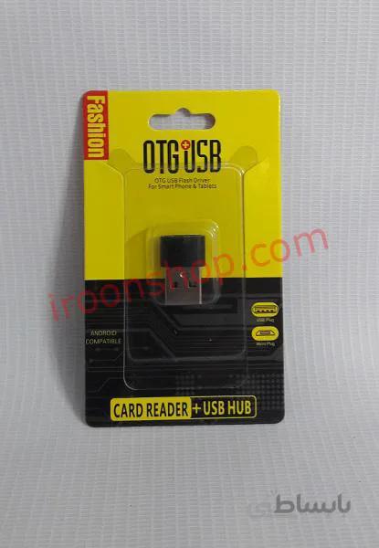 تبدیل OTG Type-C به USB