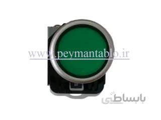 شاسی فشاری تکی استارتر Pars Fanal