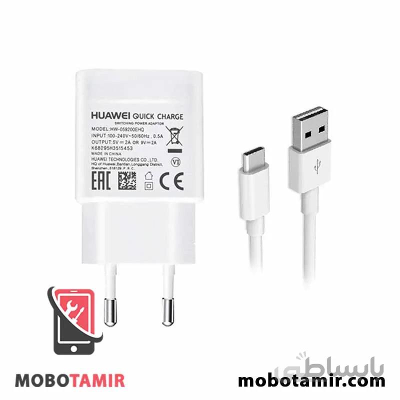 شارژر هواوی P30 Lite ا Huawei P30 Lite Charger