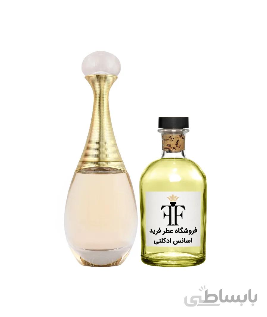 اسانس عطر دیور جادور Dior J adore
