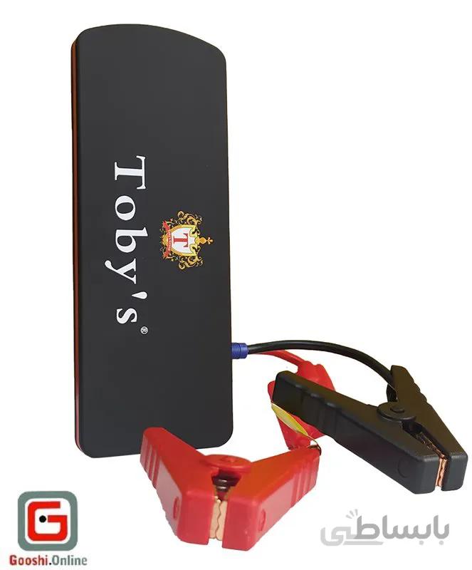 جامپ استارتر توبیز مدل 88S ظرفیت 13500 میلی آمپر ساعت ا TOBY’S TBS-88S 13500 mAh JUMP STARTER