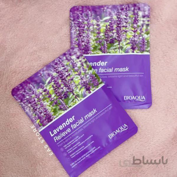 ماسک ورقه ای اسطوخودوس BIOAQUA