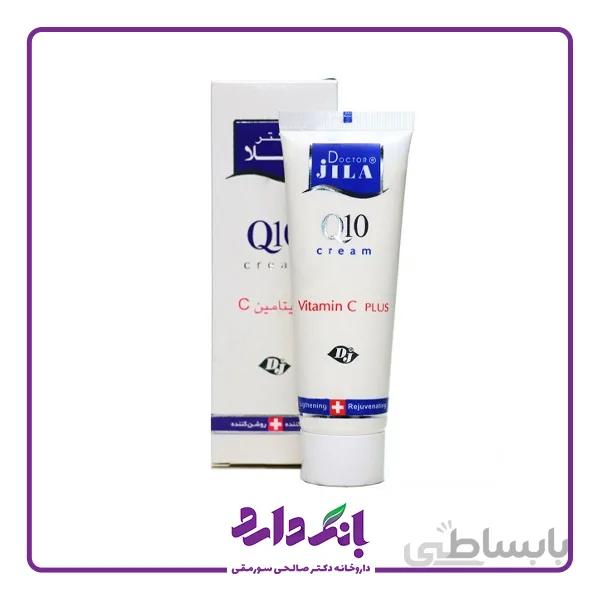 کرم ضد چروک دکتر ژیلا سری Q10 مدل Vitamin C Plus حجم 50 میل ا Dr Jila Rejuvenating End Enlightening Q10 And Vitamin C 50 Ml