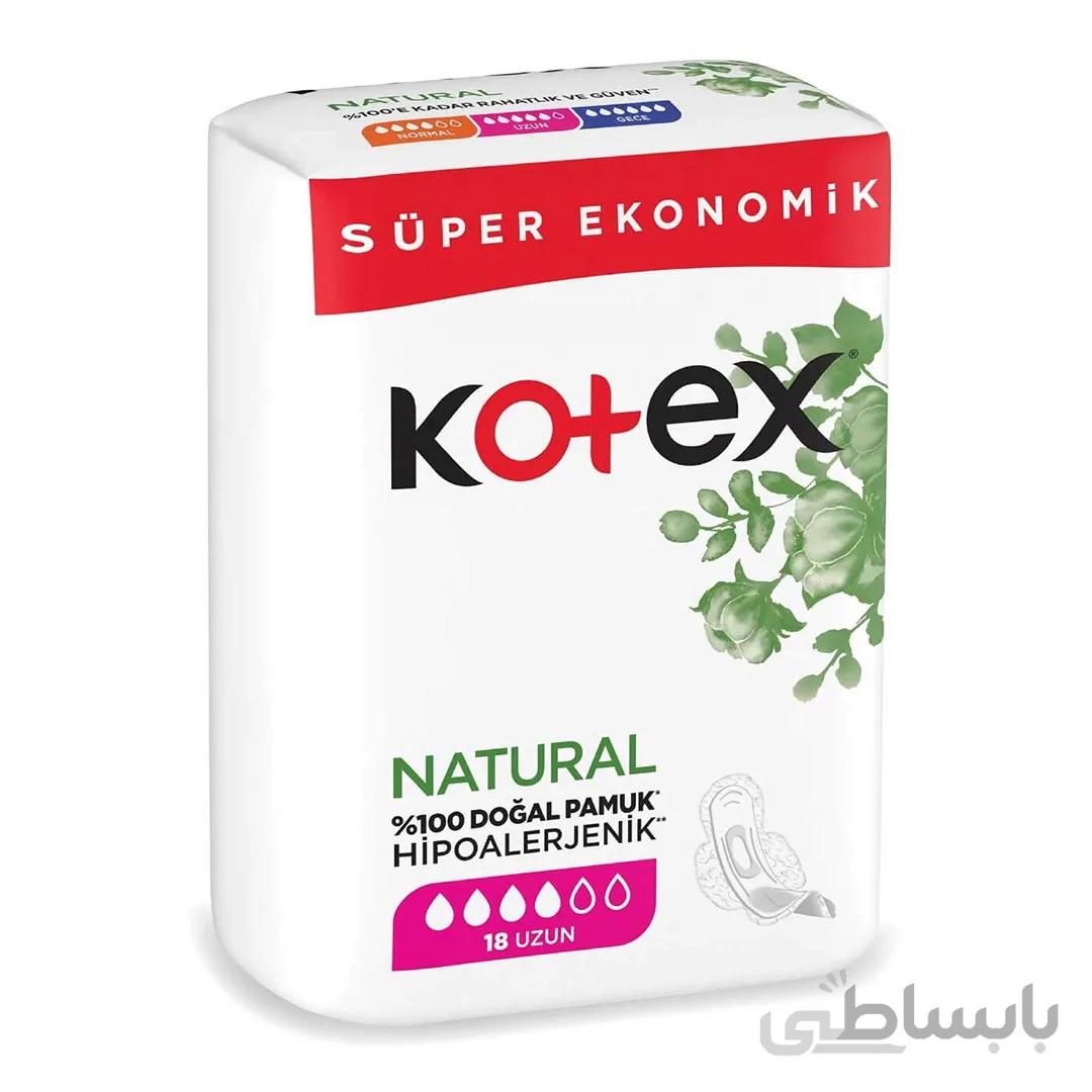 نوار بهداشتی فوق ارگانیک ۱۸ عددی کوتکس