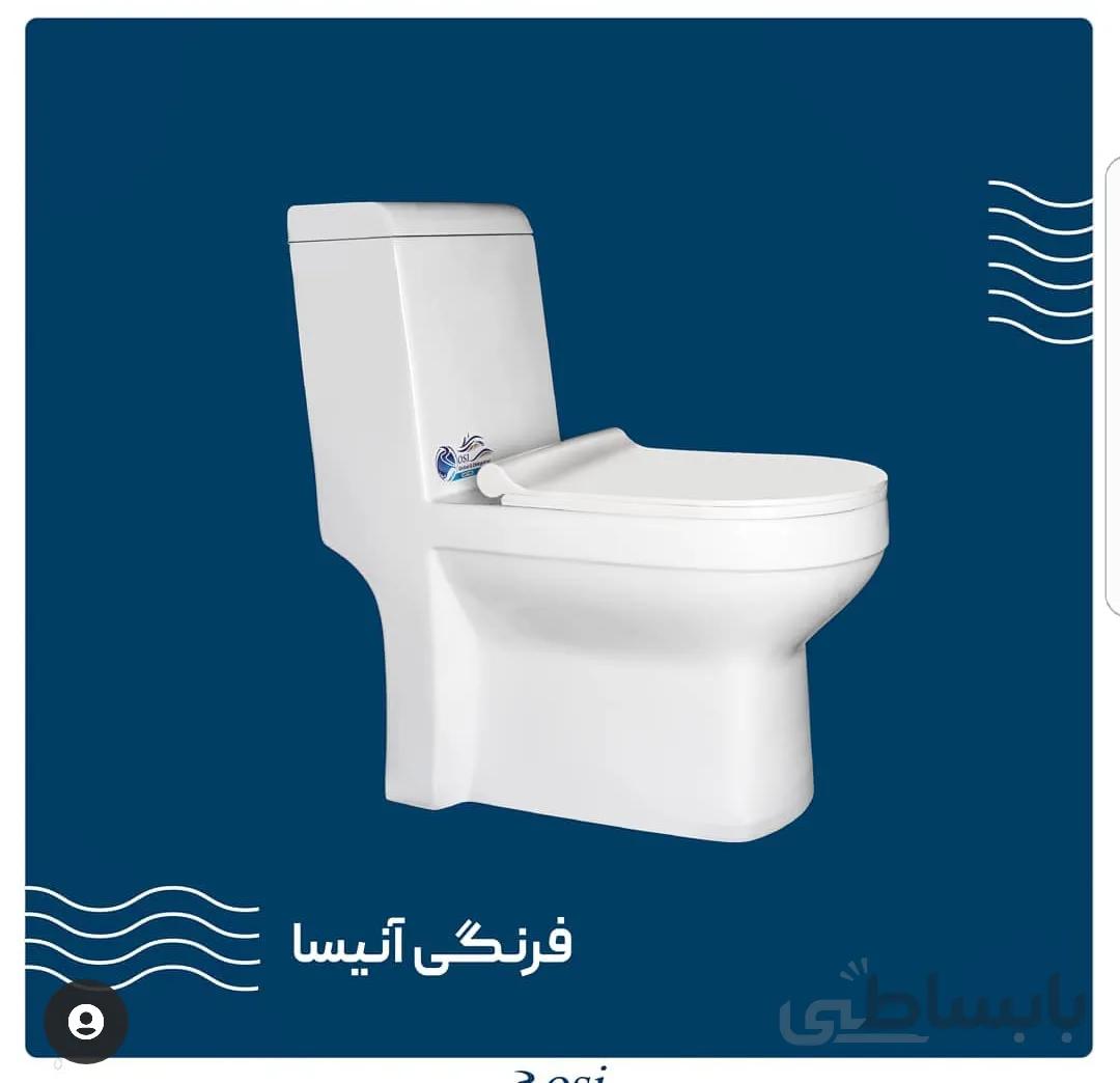 توالت فرنگی روسی مدل آنیسا - 1