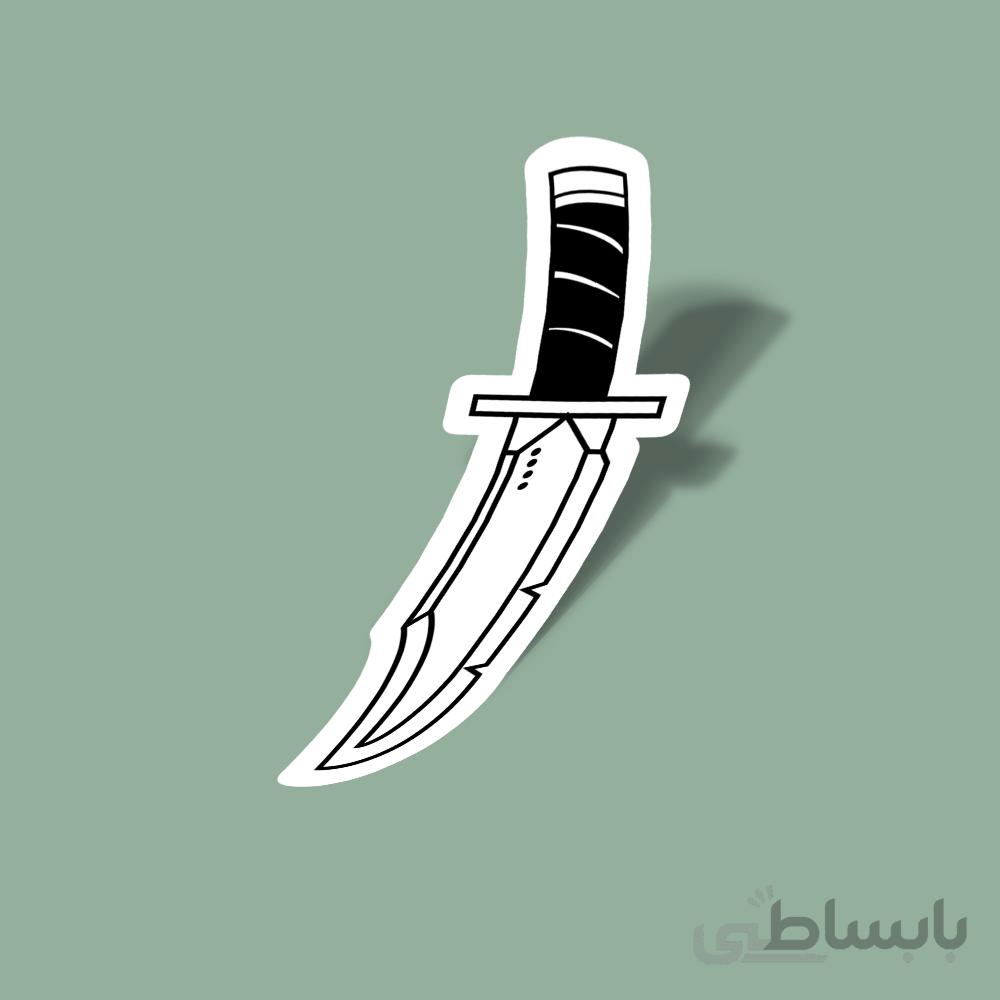 استیکر Knife