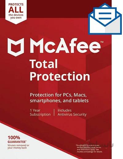 McAfee Total Protection