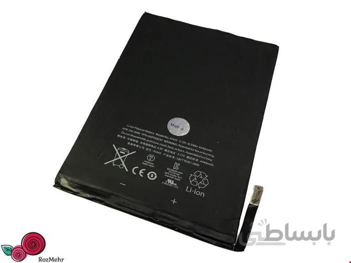 باتری آیپد مینی اپل