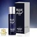 عطر جیبی مردانه رودیر مدل بلو شنل BLUE DE CHANEL حجم 30 میل