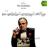 دانلود نت فلوت | آهنگ فیلم پدر خوانده
