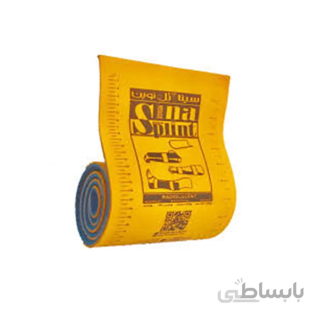 آتل انعطلاف پذیر سینا – Sina Teb