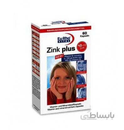 کپسول زینک پلاس یوروویتال 10 میلی گرم 60 عددی ا EuRho Vital Zink Plus