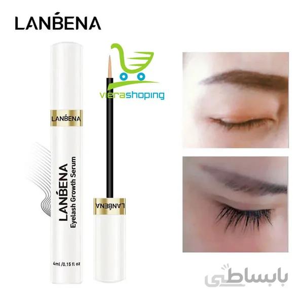 سرم تقویت مژه و ابرو لانبنا LANBENA Eyelash Growth Serum