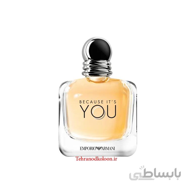 Emporio Armani Because It’s You