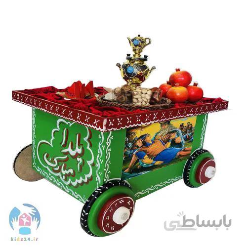 چرخ دکوری شب یلدا