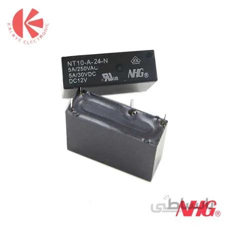 رله پکیجی 24 ولت NT10-1B-5A