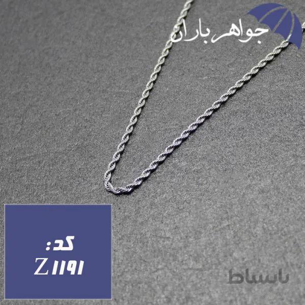 زنجیر استیل طنابی ۴۵ سانت کد Z_1191