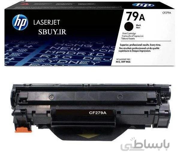 تونر مشکی HP مدل 79A ا HP 79A Black Toner