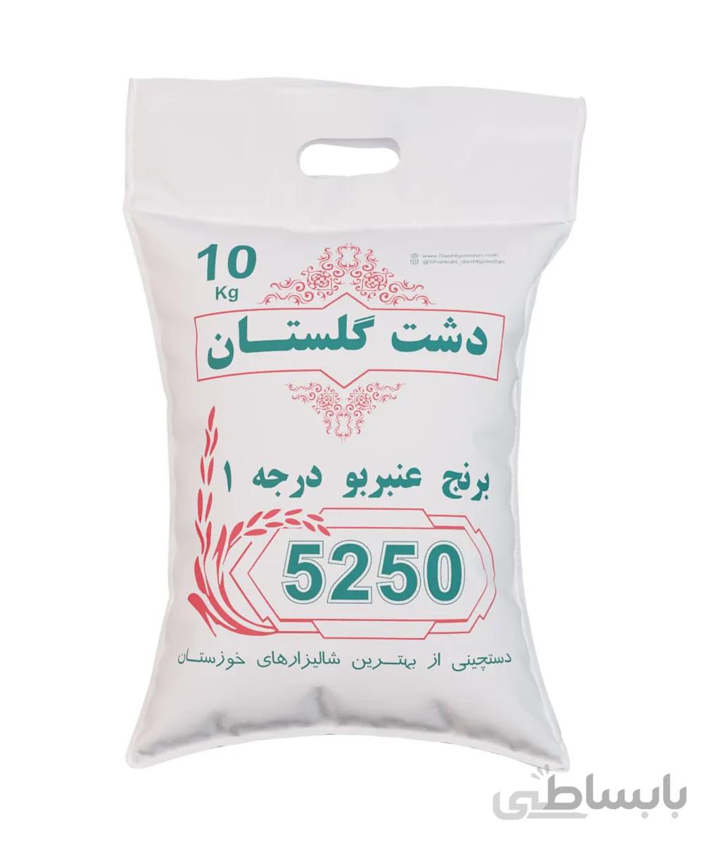 برنج پر محصول عنبربو خوزستان اعلاء