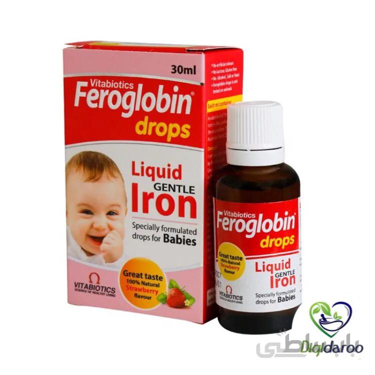 قطره کودک فروگلوبین ویتابیوتیکس ا Feroglobin Drop