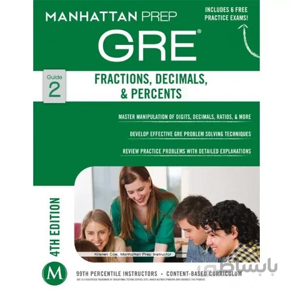 GRE Fractions, Decimals, & Percents